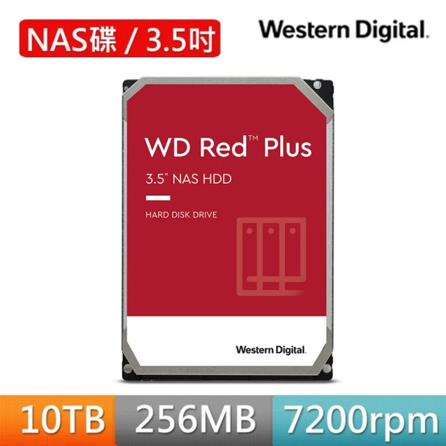 【WD 威騰】紅標Plus 10TB NAS專用3.5吋SATA硬碟(WD101EFBX)