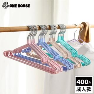 【ONE HOUSE】北歐風覆膜衣架3mm(200入*2組)