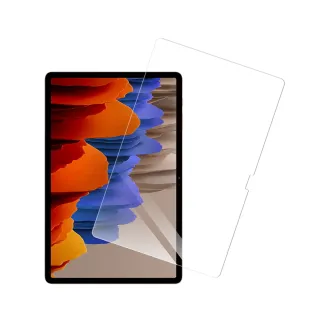 三星 Galaxy TabS7+ 12 .4吋 透明9H玻璃鋼化膜平板保護貼(3入 TabS7+保護貼 TabS7+鋼化膜)