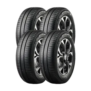 【Michelin 米其林】XM2+ 88H 省油耐磨輪胎_四入組_185/60/15(車麗屋)