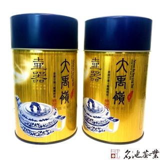 【名池茶業】大禹嶺品級手採高山茶葉150gx2罐(共0.5斤;壺器款)