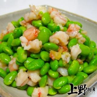 【上野物產】毛豆仁10包(500g±10%/包 光合鮮凍 素食)