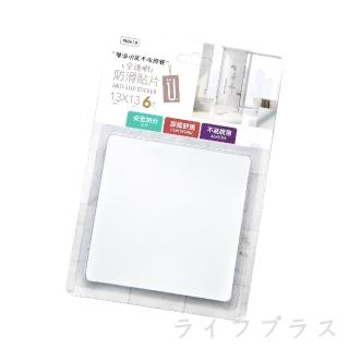 【UdiLife】全透明/防滑貼片-6片裝X3組