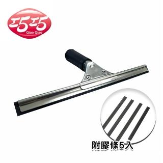 【巧巧】不鏽鋼玻璃刮刀 40cm(附膠條5入)