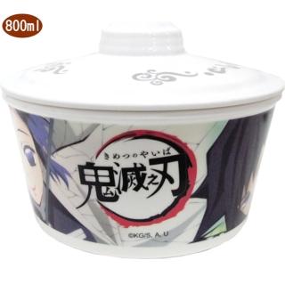 【TDL】鬼滅之刃泡麵碗杯麵碗湯碗 269251