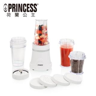 【PRINCESS 荷蘭公主】隨行冰鎮果汁機-優雅白(212065W)