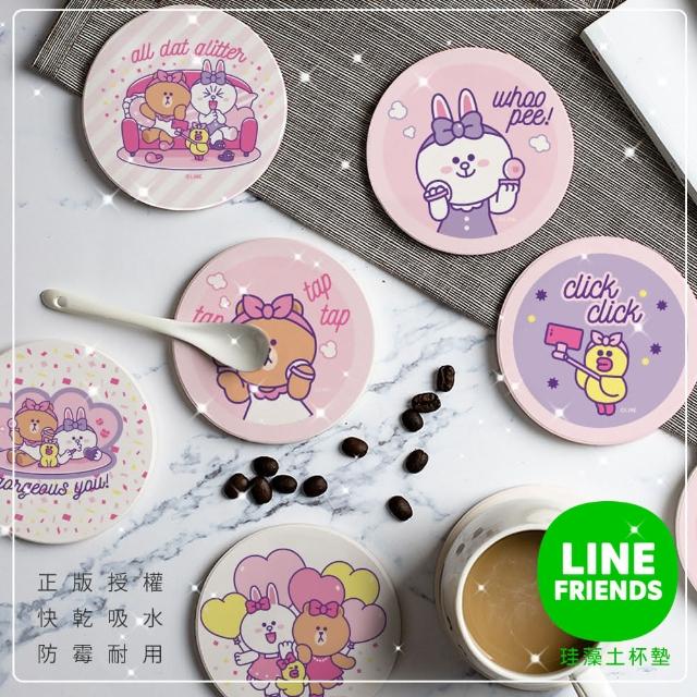 【收納王妃】LINE FRIENDS少女心網美 硬式珪藻土 杯墊  矽藻土  熊美/兔兔莎莉 2入/組(尺寸:10x10x0.9cm)