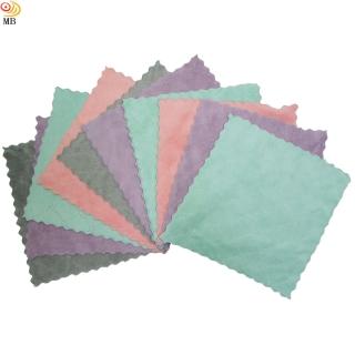 【月陽】超值10入23X23公分雙面加厚超細纖維珊瑚絨雙層不卡油抹布洗碗巾擦車巾(232310)