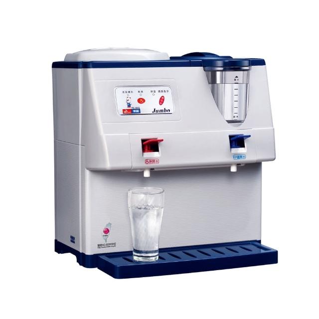 【東龍】蒸汽式溫熱開飲機(TE-185S)