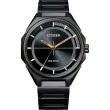 【CITIZEN 星辰】光動能 未來感設計手錶 送行動電源(BJ6538-87E)