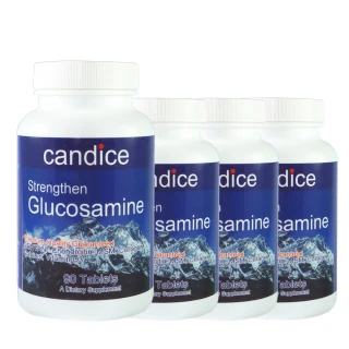 【Candice康迪斯】葡萄糖胺加強錠/添加軟骨素、MSM、膠原蛋白 四瓶組(90顆/瓶)