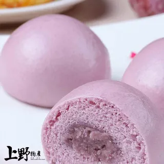 【上野物產】6包共72個  芋泥包(港點/港式點心/包子/饅頭 360g±5%/12個/包)