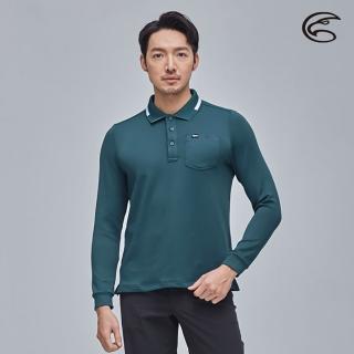 【ADISI】男抑菌單向導濕WaterFree長袖POLO衫AL2021043 / M-2XL(隔濕紗 吸濕排汗 速乾 抗菌 保暖)