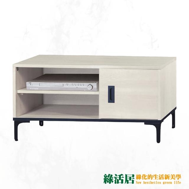 【綠活居】亞塞  現代3尺單門電視櫃/視聽櫃(三色可選)