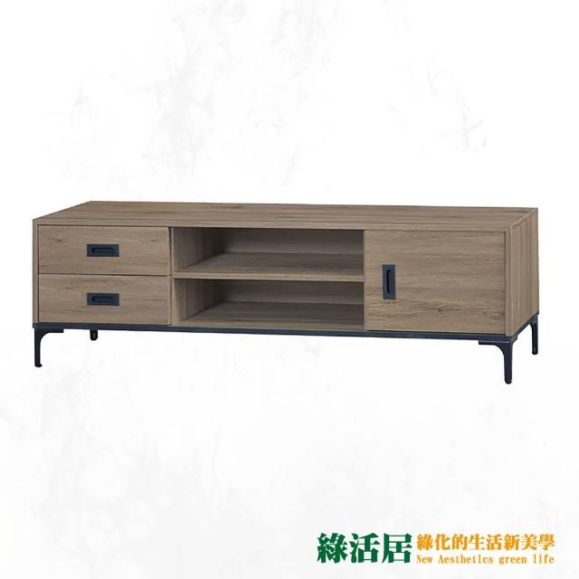 【綠活居】亞塞  現代5尺單門二抽電視櫃/視聽櫃(三色可選)