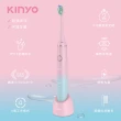 【KINYO】四段式音波電動牙刷 附刷頭x2(漸層粉色 ETB-830)