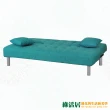 【綠活居】汶萊    時尚亞麻布沙發/沙發床(二色可選+展開式機能設計)