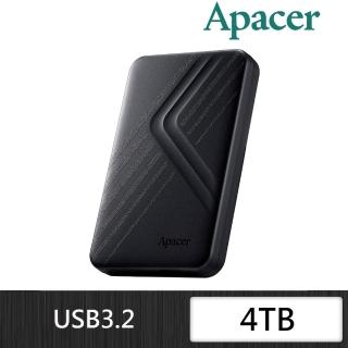 【Apacer 宇瞻】AC236 4TB 2.5吋 行動硬碟(黑)