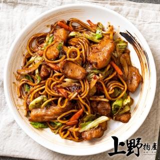 【上野物產】8包 日本屋台炒麵(325g±10%/麵體+醬包/包 鐵板麵 義大利麵 調理包)