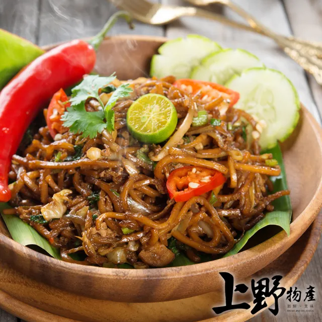 【上野物產】8包 芝麻皮蛋醬 鐵板麵