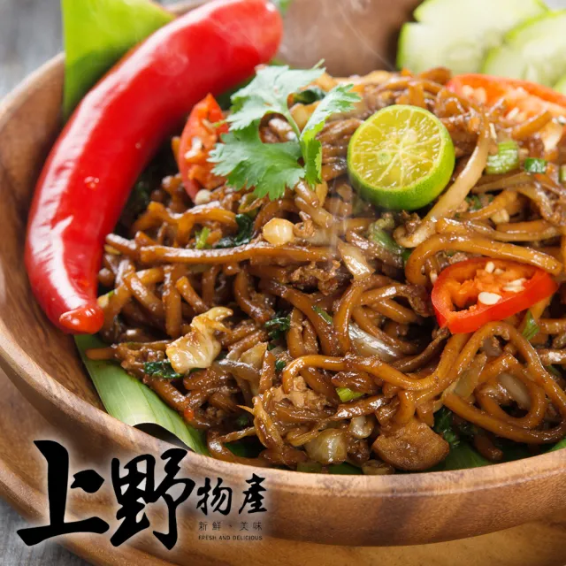 【上野物產】8包 芝麻皮蛋醬 鐵板麵