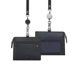 【MONDAINE 瑞士國鐵】溜溜球拉鍊橫式證件套(多色可選)