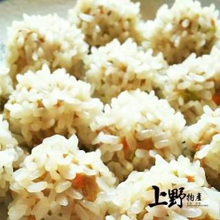 【上野物產】10包共150個 糯米珍珠丸(375g/約15粒/包 港點 港式點心)