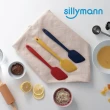 【韓國sillymann】100%鉑金矽精品一體成型多功能抹拌翻鏟-皇家藍(可進洗碗機高溫清潔可沸水消毒)