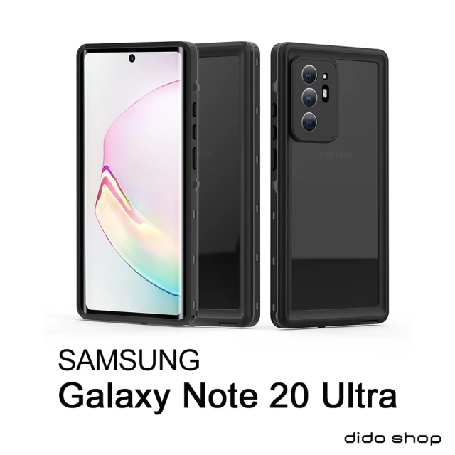 Didoshop 三星 NOTE 20 Ultra 手機防水殼 全防水手機殼(WP087)