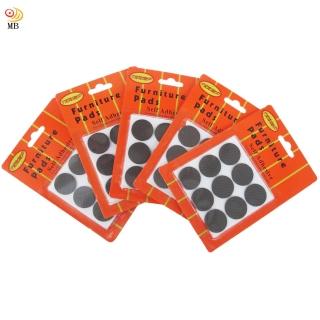【月陽】超值45入月陽加厚圓型2.5cm消音桌腳墊止滑墊椅腳墊(R2545)