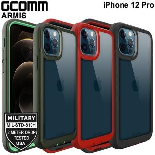 【GCOMM】iPhone 12 Pro 軍規多重防摔保護殼 ARMIS(iPhone 12 Pro)