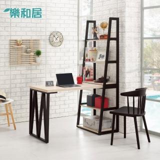 【樂和居】約克4尺L型書桌-不含椅