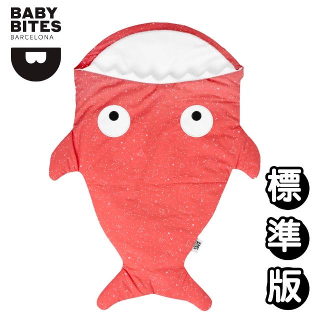 【BabyBites 鯊魚咬一口】西班牙設計-純棉嬰幼兒多功能睡袋-星空鯊魚 珊瑚橘(標準版)