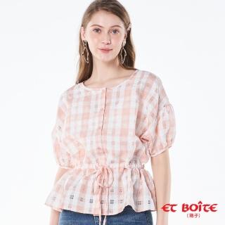 【BLUE WAY】女款 腰抽皺 泡泡袖 格紋 上衣- ET BOiTE 箱子