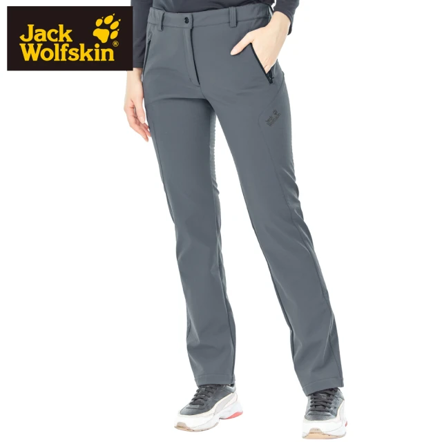 【Jack wolfskin 飛狼】女 軟殼防風保暖長褲 修身版型(鐵灰)