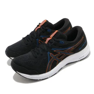 【asics 亞瑟士】慢跑鞋 Gel-Contend 7 運動 男鞋 亞瑟士 基本 緩震 透氣 亞瑟膠 黑 橘(1011B040004)
