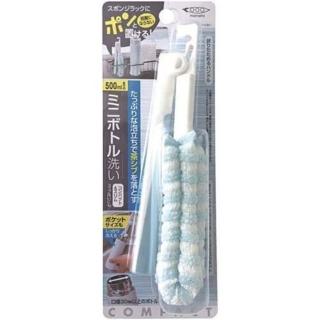 【小禮堂】日本MAMEITA 日本製 保溫瓶刷 清潔刷 杯刷 水壺刷 刷具 可折疊 《藍刷頭》