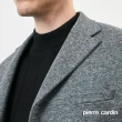 【pierre cardin 皮爾卡登】商務休閒 男款 都會時尚休閒西裝外套-灰色(5205573-96)