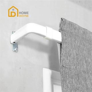 【Home desyne】臺灣製 LS-ㄇ型多用途伸縮桿窗簾桿PR6.3(122-213cm)