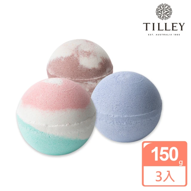 【Tilley 皇家特莉】澳洲原裝經典香氛泡澡球(福利品任選3入)