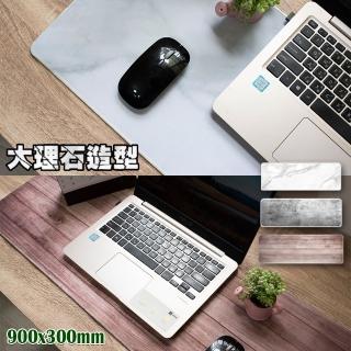 【QIDINA】獨家訂製特大加厚模擬滑鼠墊(滑鼠墊加大 書桌墊 餐桌墊 桌墊 快捷鍵滑鼠墊 大滑鼠墊 滑鼠桌墊)
