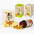 【自然緣素】黃金薑黃錠-180粒-盒(全素/紅薑黃+黑胡椒)
