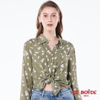 【BLUE WAY】女款 綠底長版七分袖花 襯衫- ET BOiTE 箱子