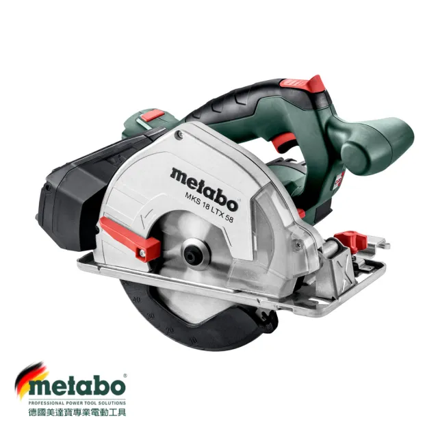 【metabo 美達寶】德國美達寶 18V鋰電圓鋸機 MKS 18 LTX 58(無充電器電池)