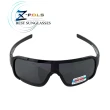 【Z-POLS】兒童專用款 一片式POLARIZED偏光抗UV400運動太陽眼鏡(舒適超彈性寬版設計)