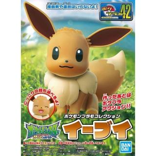 【BANDAI】Pokemon組裝模型 精靈寶可夢 神奇寶貝(伊布)