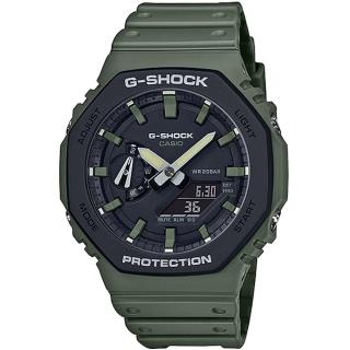 【CASIO 卡西歐】G-SHOCK 八角防護構造雙顯手錶 情人節 禮物(GA-2110SU-3A)