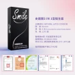 【Smile史邁爾】三合一衛生套保險套(12入*6盒 共72入)