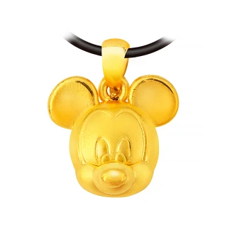 【Disney 迪士尼】黃金墜子-微笑米奇款(0.62錢±0.10錢)