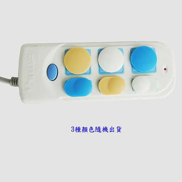 【月陽】超值2孔幼兒安全防觸電插座保護蓋安全蓋50入簡易袋包裝(306)